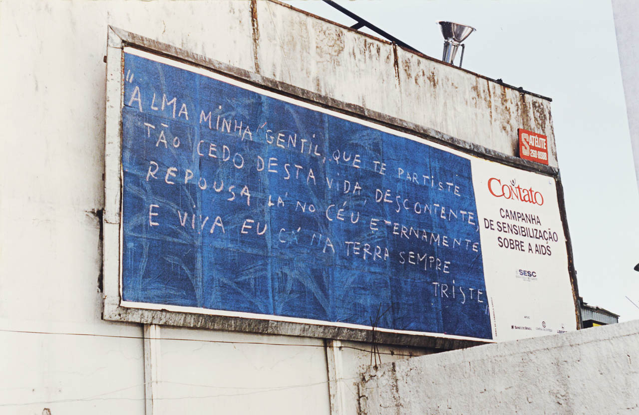 outdoor_aids_scan_02_CG