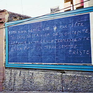 outdorr_aids_C60.02_CG_menu